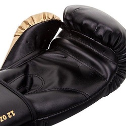 Contender Boxing Gloves blackgold 3
