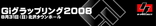 2dd79208.jpg