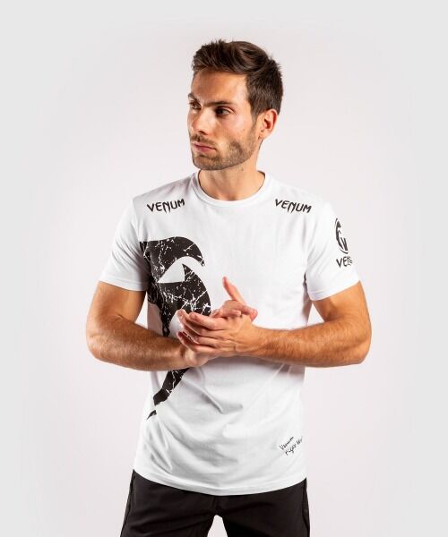 TS_GIANT_WHITE_01