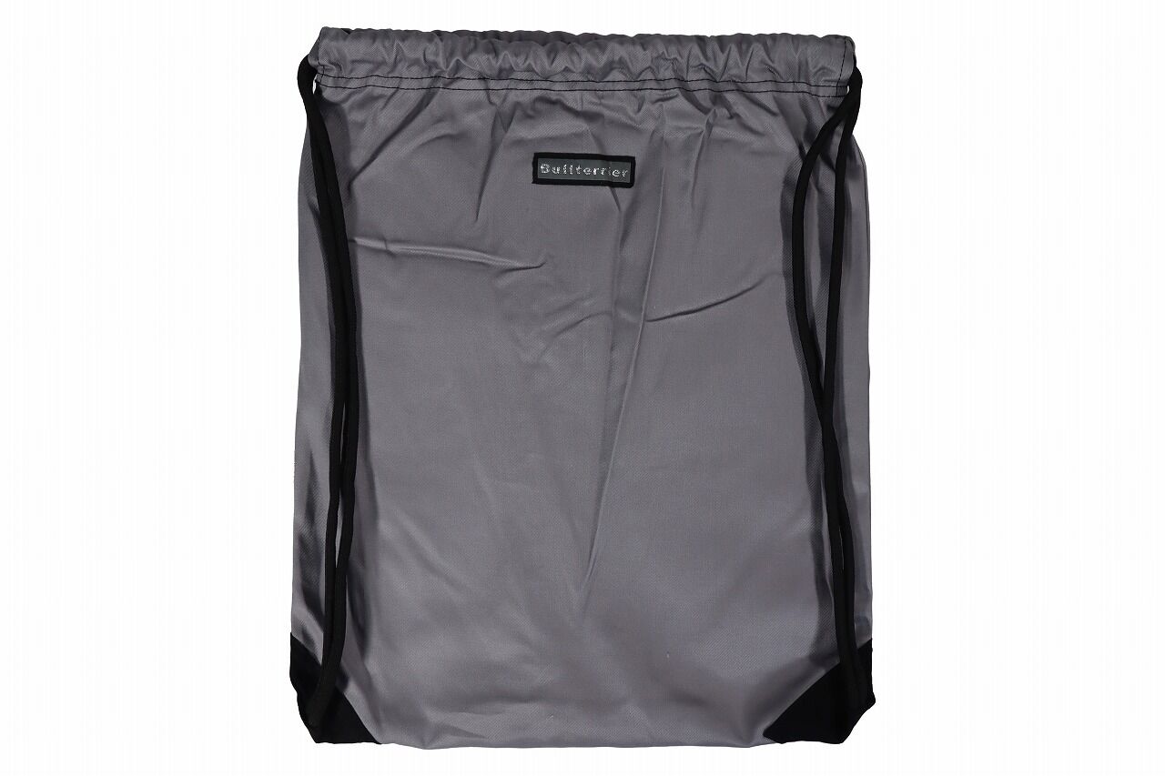 btbasicr3gi_grey_bag