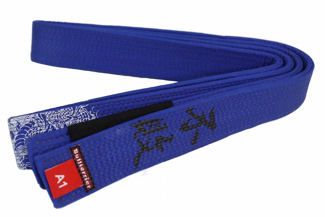 fuhaibelt_blue_1
