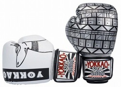 Anubis Muay Thai Boxing Gloves 3