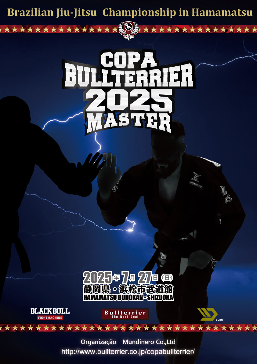 copabtmaster2025