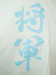 BAD BOY Tシャツ ショーグン UFC113 白