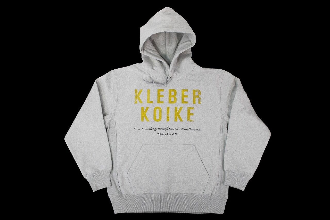 btklebername_hd_grey1