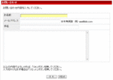 4459019b.gif