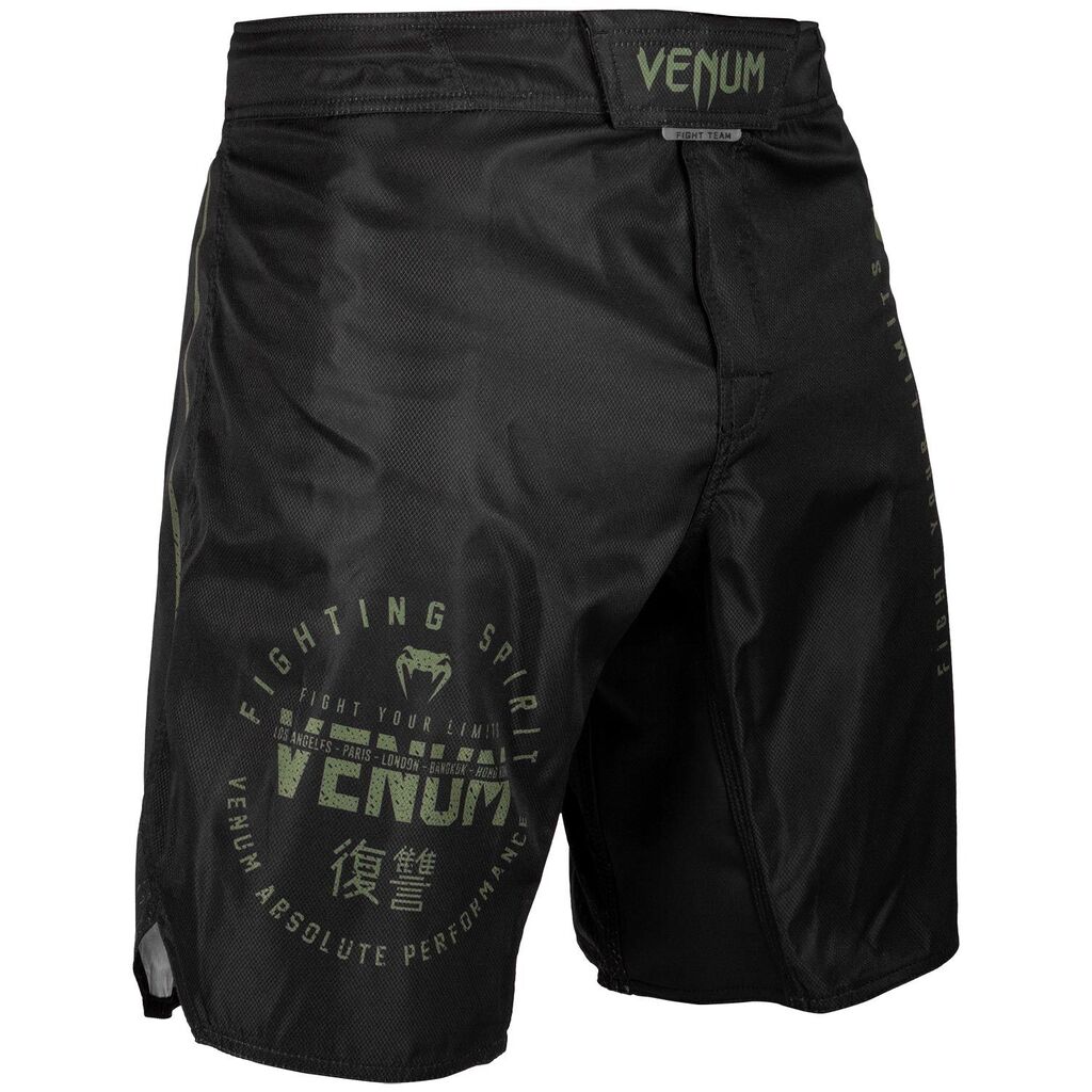 Signature Fightshorts blackkhaki1