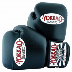 Basic Black Muay Thai Boxing Gloves1