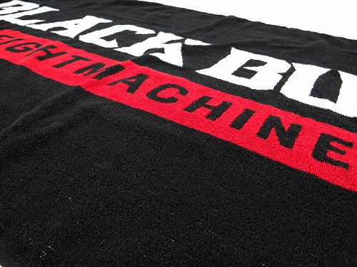 bbtowel_logo3
