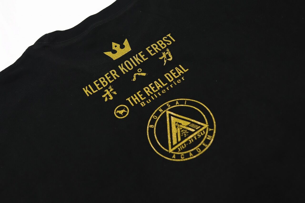 btkleberkingtee_black_4