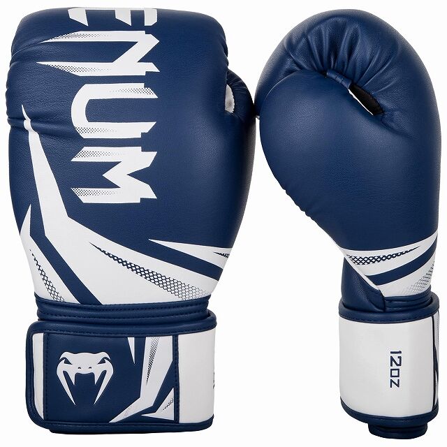 Challenger 30 Boxing Gloves navywhite 1