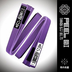 Shinobi_belt_purple1