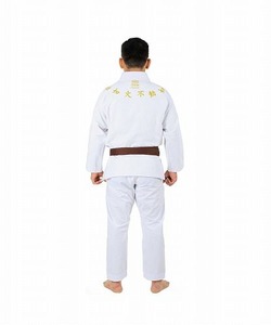 furinkazan_white_4