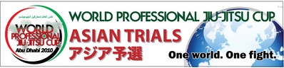 trials-webbaner