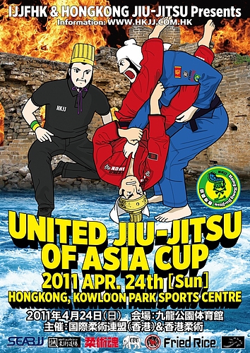 THE 1st UNITED JIU-JITSU OF ASIA CUP