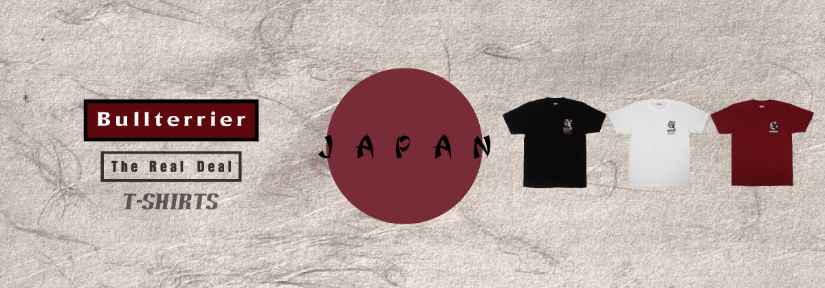 btjapantee2025m