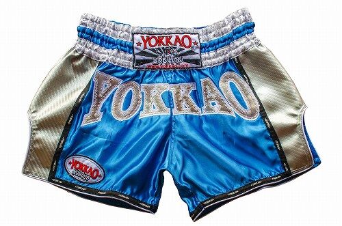 YOKKAO Carbon STORM Muay Thai Shorts 1