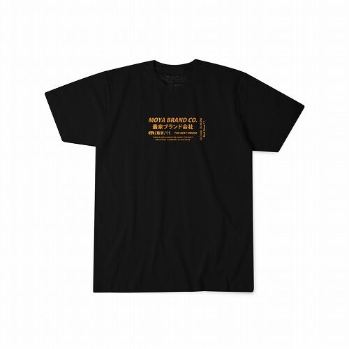 sunbar_tee_1