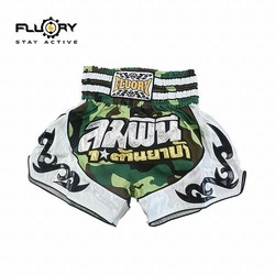 muay thai camo 6