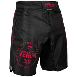 Signature Fightshorts blackred1