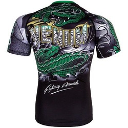 Crocodile Rashguard ss 4