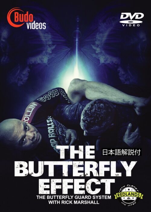 TheButterflGuardBluRayCover_1024x1024