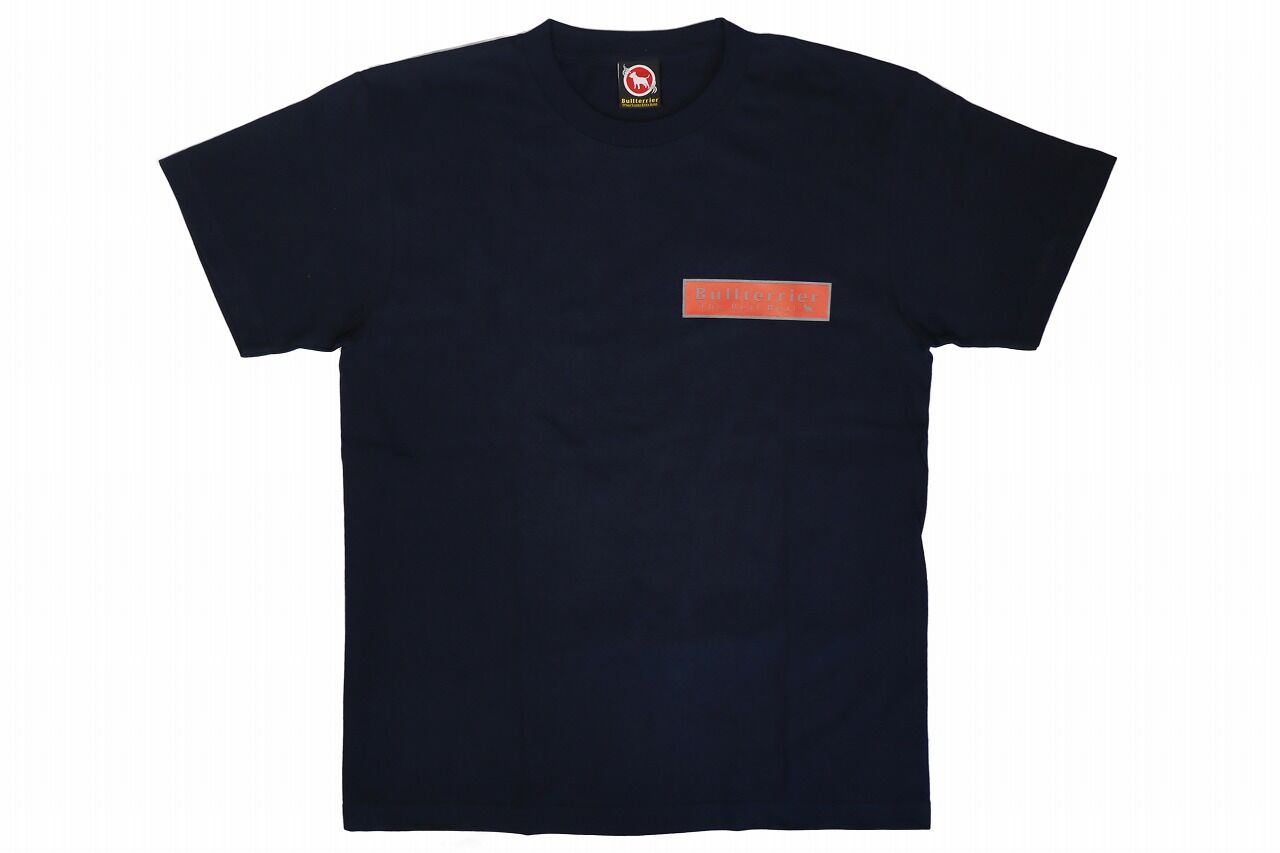 btt_trd_navy_1