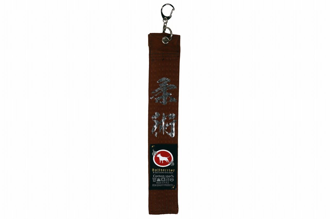 btbjjbeltstrap_8