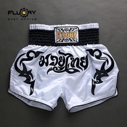 muay thai white 2