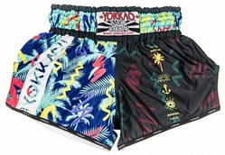 CarbonFit Miami Shorts 1