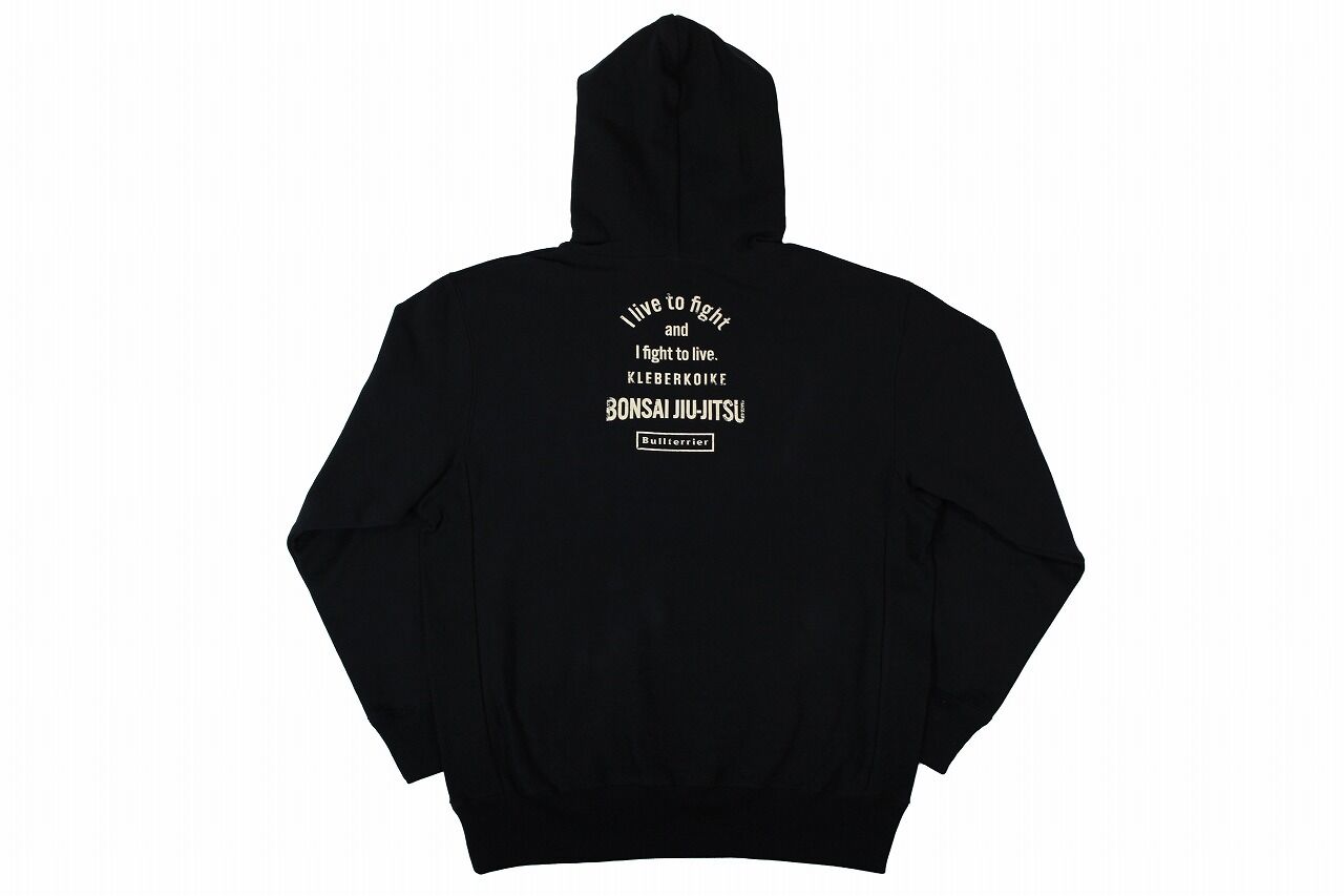 btklebername_hd_blk2