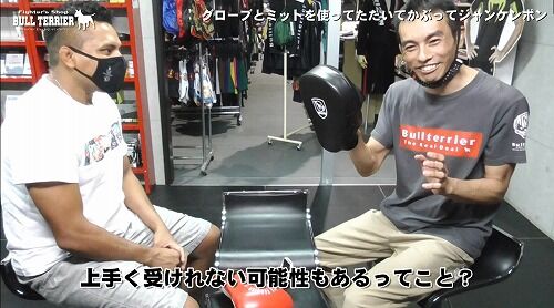 shihanvewertontataitekabutte1
