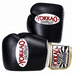 Black Boxing Gloves1