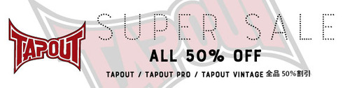 tapoutsale