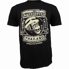 Tee Smokin Monkey Bk1
