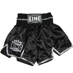 King KTBS 25