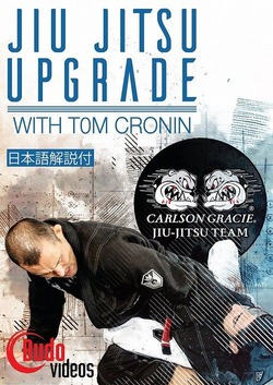 jiu_jitsu_upgrade_with_tom_cronin_front_cover_1024x10241
