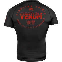 Signature Rashguard ss blackred4