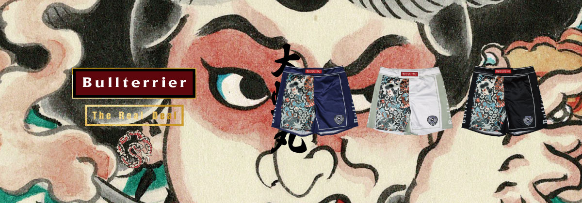 btorochimarushortbnm