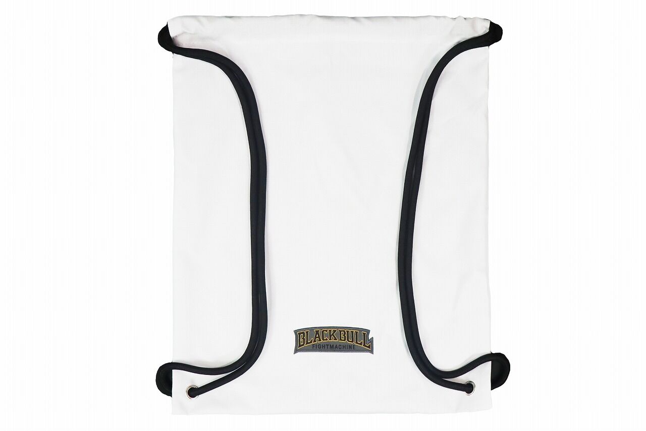 blackbull_kidslight_black_bag