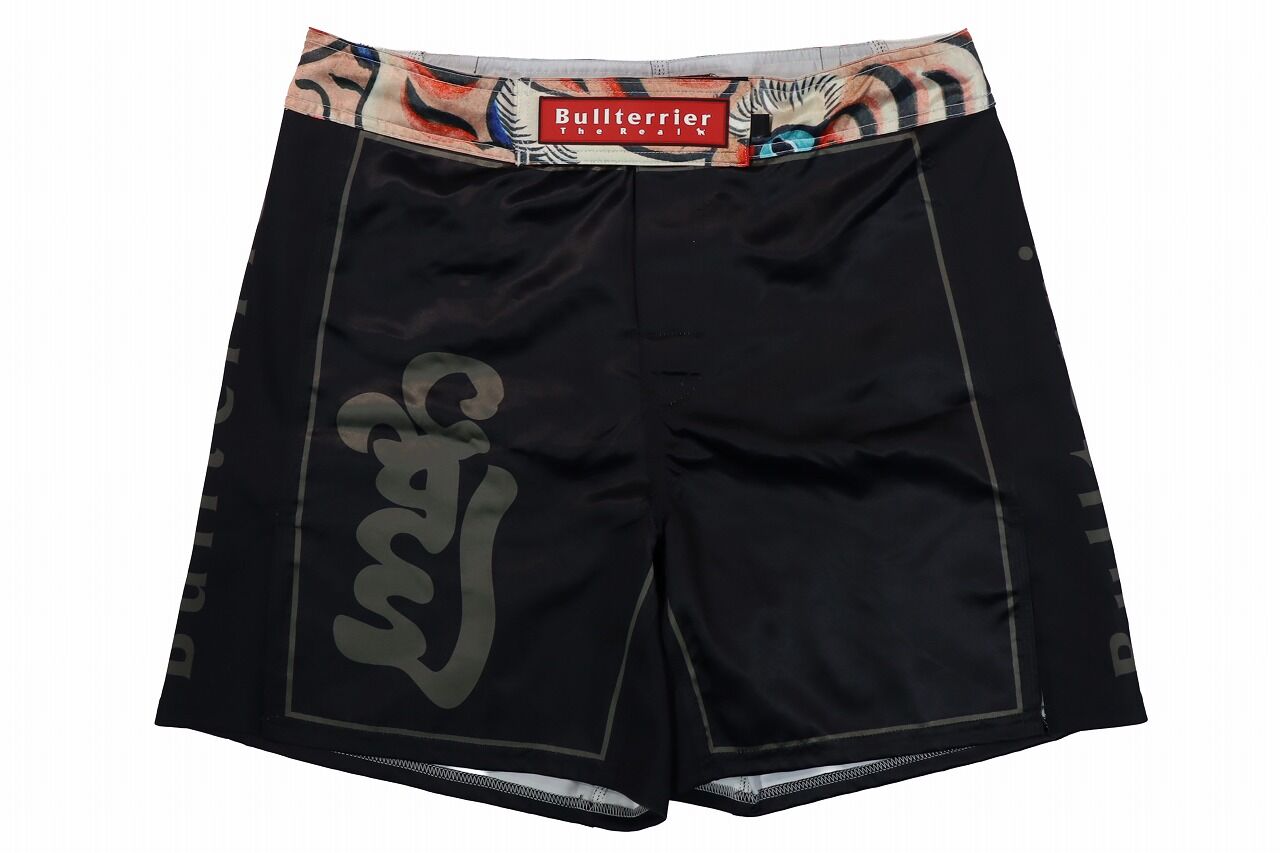 btshort_torah_blk_4