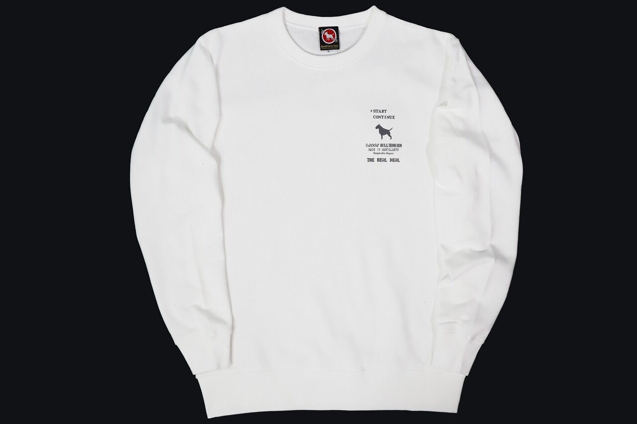btsweat_quest_wht_2