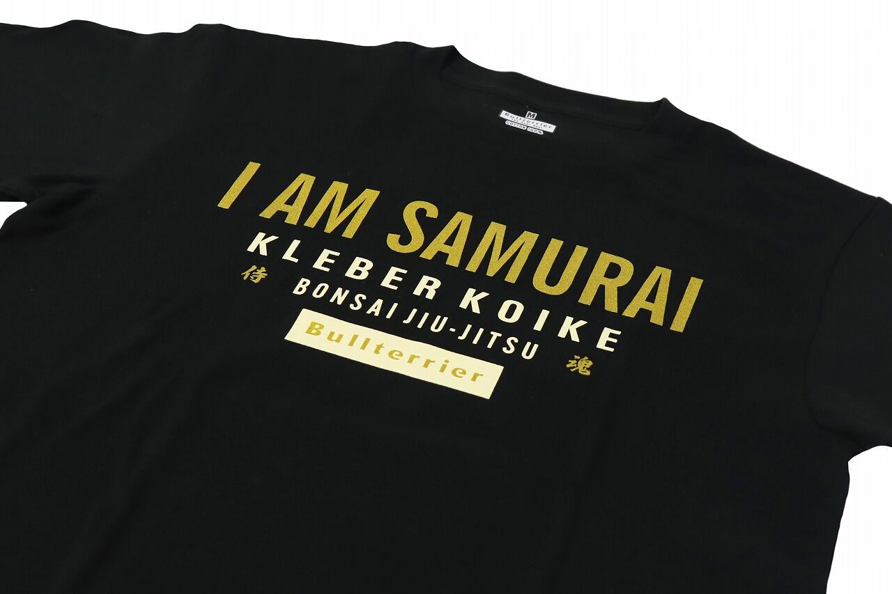 btkleber_samurait_black_3