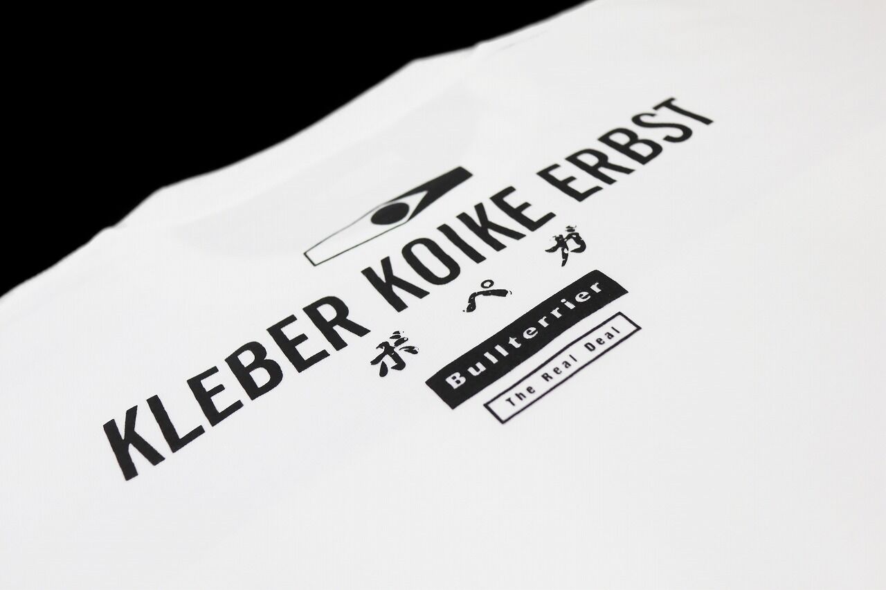 klebernametee_wht_4
