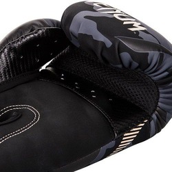 Impact Boxing Gloves camosand 4