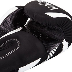 Impact Boxing Gloves blackwhite 4