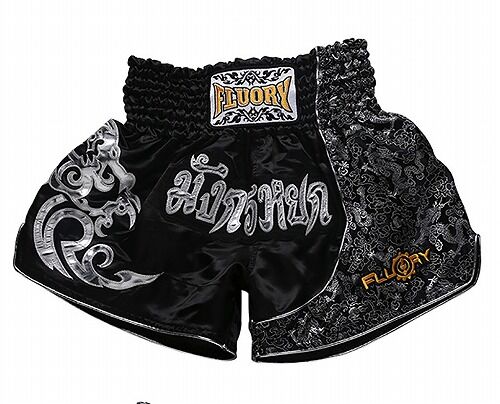 muay thai china 11