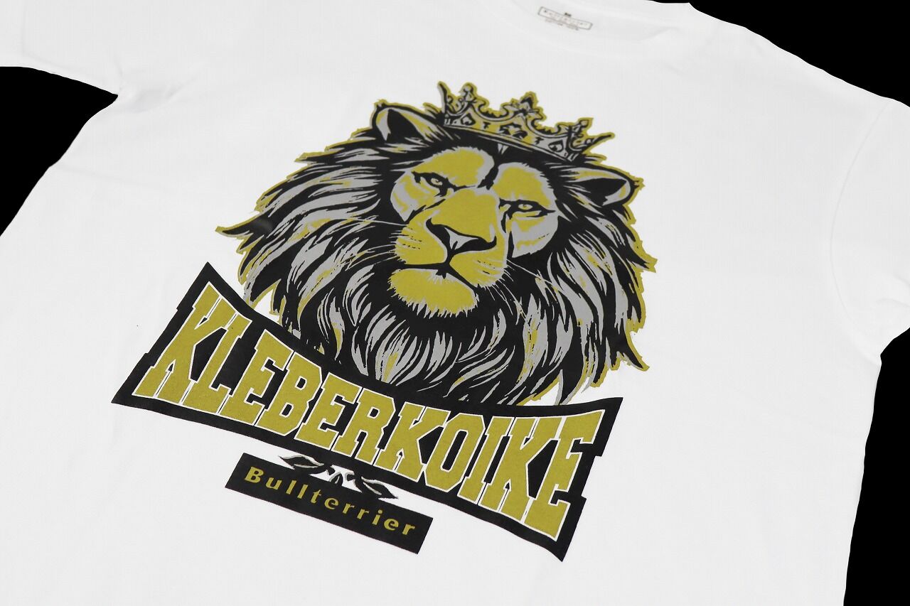 btkleber_liont_white_3
