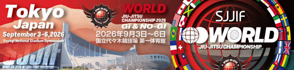 isjjfworld2026bn