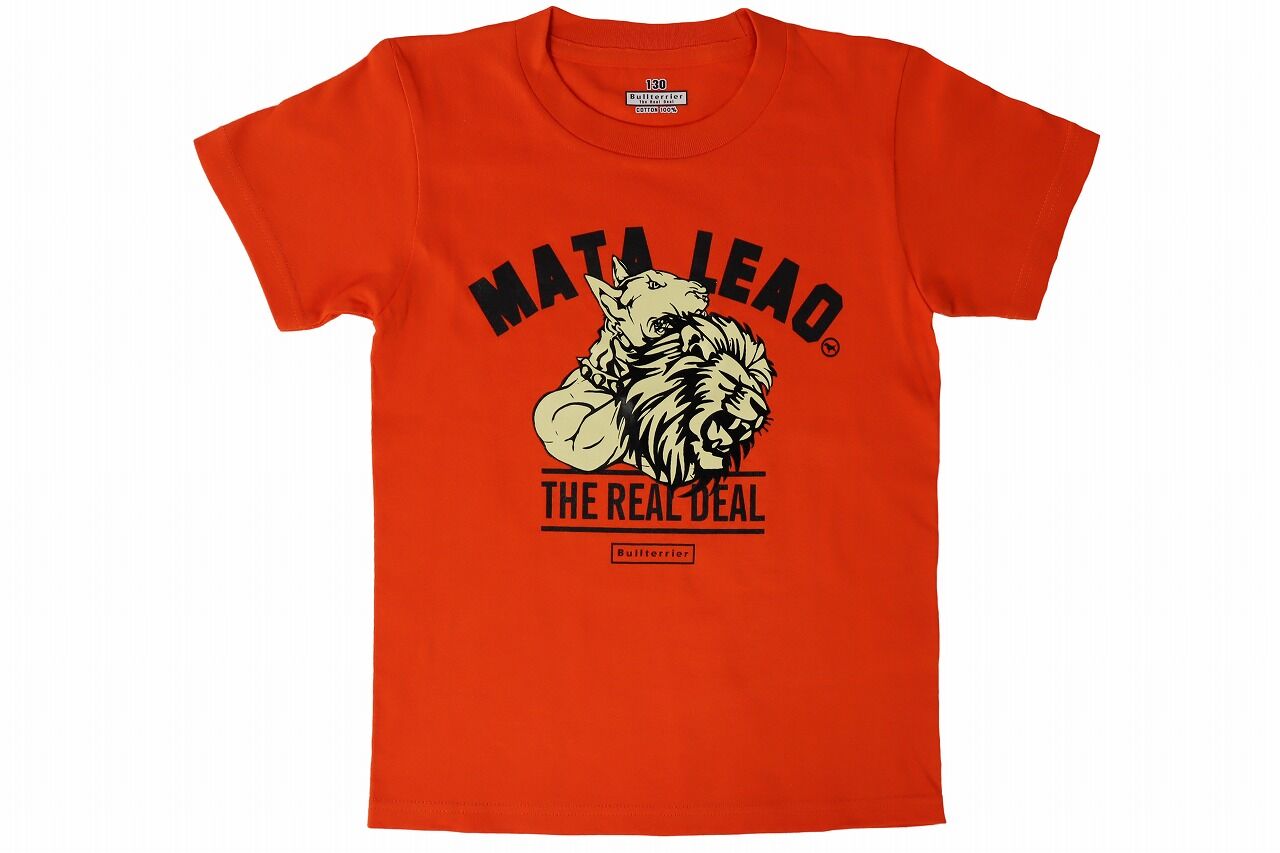 btkidstee_ml_orange_1